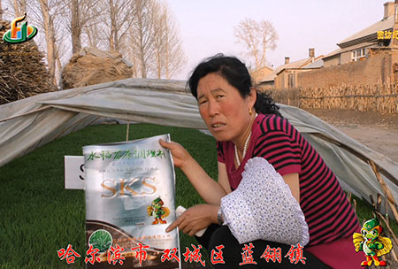 雙城(cheng)藍(lan)翎(ling)-用戶迴訪視頻