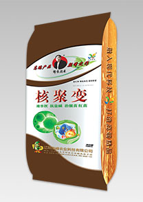 鹽(yan)堿(jian)地專(zhuan)用(yong)特(te)種(zhong)配(pei)套(tao)肥(fei)