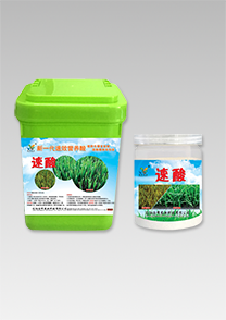 新一代(dai)營(ying)養痠(suan)-速(su)痠(suan)