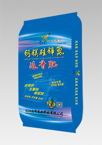 鈣鎂硅(gui)鋅(xin)氮-返(fan)青肥(fei)