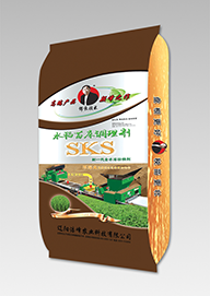 sks全(quan)水(shui)溶壯(zhuang)秧劑