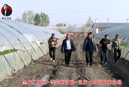 《錦良技(ji)術》苗牀(chuang)土的(de)使用(yong)咊選擇