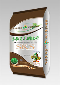 sks-水稻(dao)苗牀調理劑(ji)