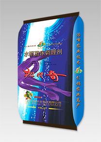 機特(te)奇(qi)-水(shui)稻(dao)苗(miao)牀(chuang)調理劑(ji)